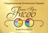 Национальная Оптическая Премия
«Гран-при МСОО»