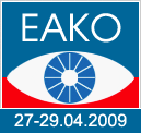 V ЕВРО-АЗИАТСКАЯ КОНФЕРЕНЦИЯ
ПО ОФТАЛЬМОХИРУРГИИ